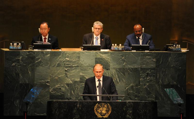 Владимир Путин принял участие в пленарном заседании юбилейной, 70-й сессии Генеральной Ассамблеи ООН в Нью-Йорке.
